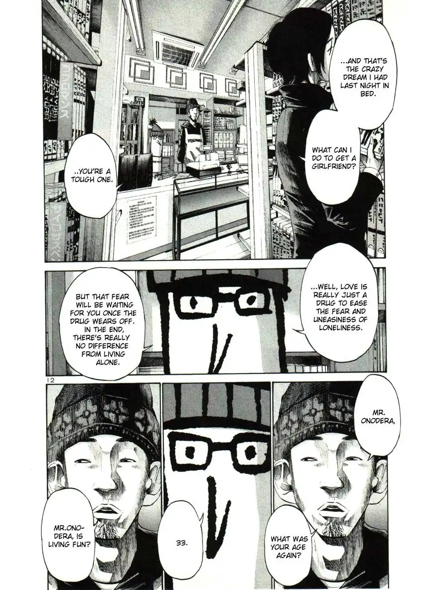 Oyasumi Punpun Chapter 30 10